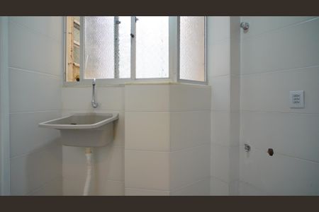 Apartamento para alugar com 65m², 2 quartos e 1 vagaÁrea de Serviço