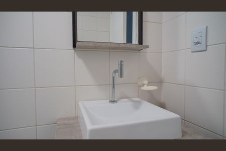 Apartamento para alugar com 65m², 2 quartos e 1 vagaBanheiro Social