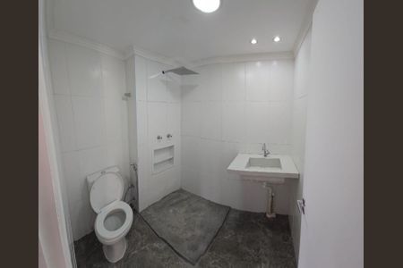 Apartamento à venda com 43m², 2 quartos e 1 vaga Apartamento à venda com 43m², 2 quartos e 1 vagaFoto 03