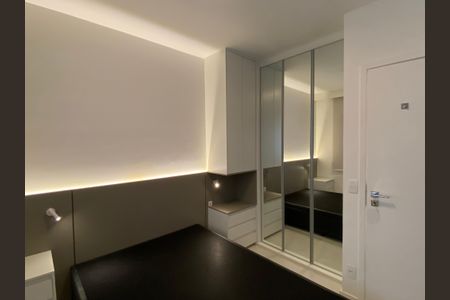 Apartamento para alugar com 47m², 1 quarto e 1 vaga Apartamento para alugar com 47m², 1 quarto e 1 vagaQuarto