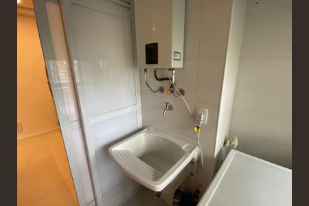 Apartamento para alugar com 47m², 1 quarto e 1 vaga Apartamento para alugar com 47m², 1 quarto e 1 vagaÁrea de Serviço