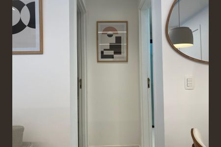 Apartamento para alugar com 47m², 1 quarto e 1 vaga Apartamento para alugar com 47m², 1 quarto e 1 vagaCorredor