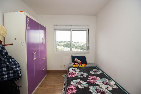 Apartamento à venda com 83m², 3 quartos e 2 vagas Apartamento à venda com 83m², 3 quartos e 2 vagasQuarto 1