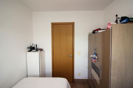 Apartamento à venda com 83m², 3 quartos e 2 vagas Apartamento à venda com 83m², 3 quartos e 2 vagasQuarto 2
