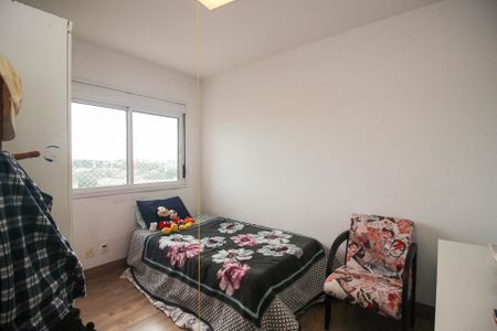 Apartamento à venda com 83m², 3 quartos e 2 vagas Apartamento à venda com 83m², 3 quartos e 2 vagasQuarto 1
