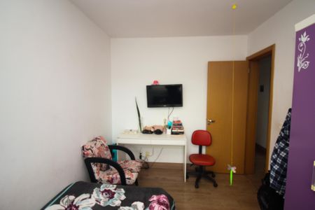 Apartamento à venda com 83m², 3 quartos e 2 vagas Apartamento à venda com 83m², 3 quartos e 2 vagasQuarto 1