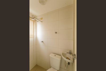 Apartamento para alugar com 68m², 2 quartos e 1 vagaBanheiro de serviço