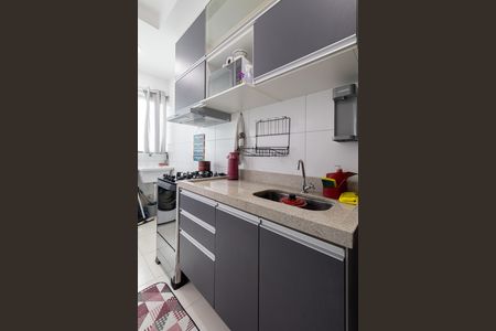 Apartamento à venda com 42m², 2 quartos e 1 vaga Apartamento à venda com 42m², 2 quartos e 1 vagaCozinha e Área de Serviço
