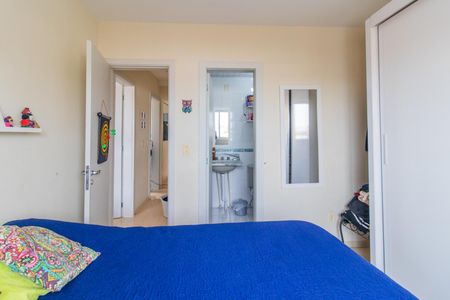 Apartamento à venda com 71m², 3 quartos e 1 vagaQuarto 1