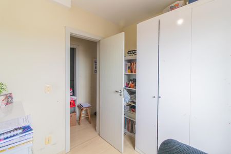 Apartamento à venda com 71m², 3 quartos e 1 vagaQuarto 3