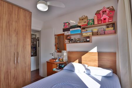 Apartamento à venda com 108m², 3 quartos e 2 vagasQuarto 2