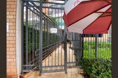 Apartamento à venda com 108m², 3 quartos e 2 vagasFachada