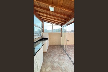 Apartamento à venda com 90m², 2 quartos e 1 vagaÁrea de Serviço