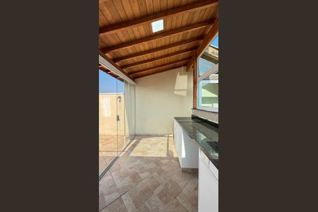 Apartamento à venda com 90m², 2 quartos e 1 vagaÁrea de Serviço