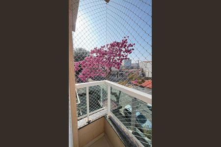 Apartamento à venda com 90m², 2 quartos e 1 vagaQuarto 1 Varanda