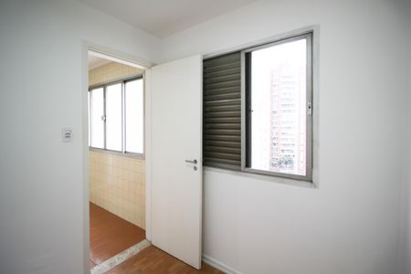 Apartamento para alugar com 102m², 2 quartos e 1 vaga Apartamento para alugar com 102m², 2 quartos e 1 vagaQuarto de Serviço