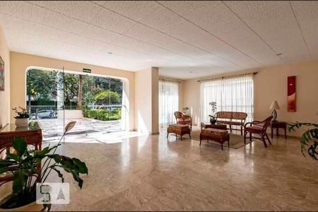 Apartamento para alugar com 102m², 2 quartos e 1 vaga Apartamento para alugar com 102m², 2 quartos e 1 vagaHall