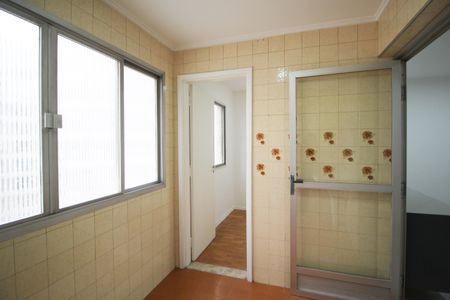 Apartamento para alugar com 102m², 2 quartos e 1 vaga Apartamento para alugar com 102m², 2 quartos e 1 vagaÁrea de Serviço