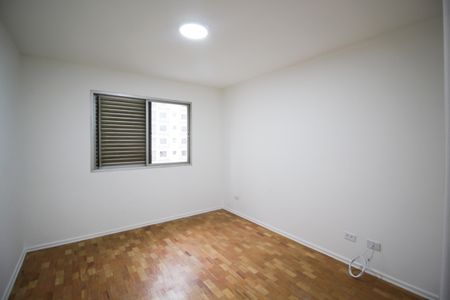 Apartamento para alugar com 102m², 2 quartos e 1 vaga Apartamento para alugar com 102m², 2 quartos e 1 vagaQuarto 1