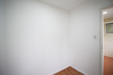 Apartamento para alugar com 102m², 2 quartos e 1 vaga Apartamento para alugar com 102m², 2 quartos e 1 vagaQuarto de Serviço