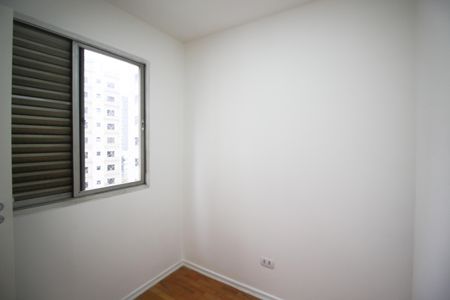 Apartamento para alugar com 102m², 2 quartos e 1 vaga Apartamento para alugar com 102m², 2 quartos e 1 vagaQuarto de Serviço