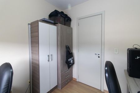 Apartamento à venda com 71m², 3 quartos e 1 vagaQuarto 2