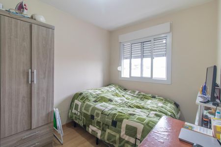 Apartamento à venda com 71m², 3 quartos e 1 vagaQuarto 1