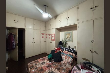 Apartamento à venda com 125m², 3 quartos e 1 vagaQuarto 1