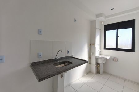 Apartamento à venda com 43m², 2 quartos e 1 vaga Apartamento à venda com 43m², 2 quartos e 1 vagaCozinha