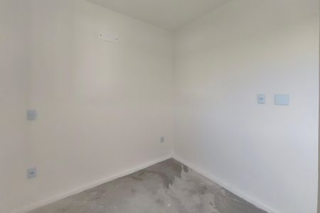 Apartamento à venda com 43m², 2 quartos e 1 vaga Apartamento à venda com 43m², 2 quartos e 1 vagaQuarto 1