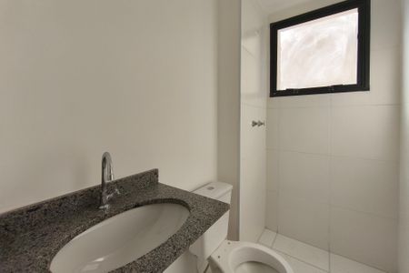 Apartamento à venda com 43m², 2 quartos e 1 vaga Apartamento à venda com 43m², 2 quartos e 1 vagaBanheiro
