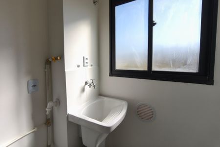 Apartamento à venda com 43m², 2 quartos e 1 vaga Apartamento à venda com 43m², 2 quartos e 1 vagaÁrea de Serviço