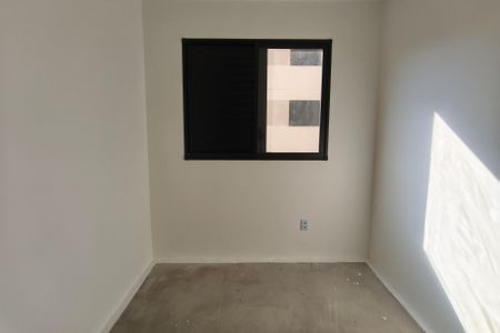 Apartamento à venda com 43m², 2 quartos e 1 vaga Apartamento à venda com 43m², 2 quartos e 1 vagaQuarto 2