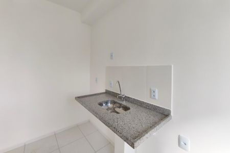 Apartamento à venda com 43m², 2 quartos e 1 vaga Apartamento à venda com 43m², 2 quartos e 1 vagaCozinha