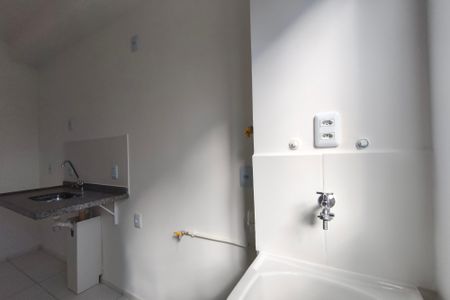 Apartamento à venda com 43m², 2 quartos e 1 vaga Apartamento à venda com 43m², 2 quartos e 1 vagaÁrea de Serviço