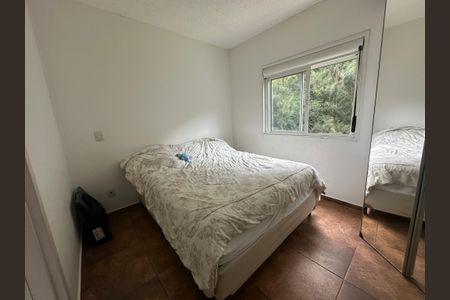 Apartamento para alugar com 87m², 2 quartos e 1 vagaSuíte