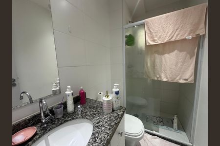 Apartamento para alugar com 87m², 2 quartos e 1 vagaBanheiro da Suíte