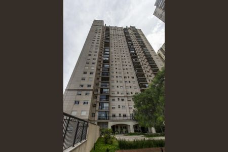 Apartamento para alugar com 87m², 2 quartos e 1 vagaFachada do Prédio