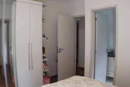 Apartamento para alugar com 87m², 2 quartos e 1 vagaSuíte