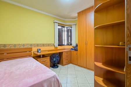 Casa à venda com 227m², 4 quartos e 4 vagasQuarto 1