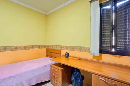 Casa à venda com 227m², 4 quartos e 4 vagasQuarto 1