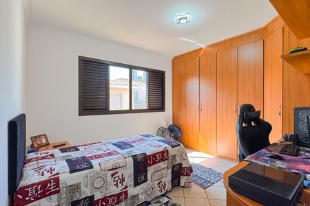 Casa à venda com 227m², 4 quartos e 4 vagasQuarto 2