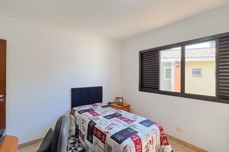 Casa à venda com 227m², 4 quartos e 4 vagasQuarto 2