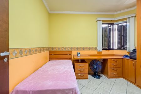 Casa à venda com 227m², 4 quartos e 4 vagasQuarto 1