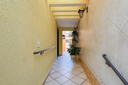 Casa à venda com 227m², 4 quartos e 4 vagasEntrada