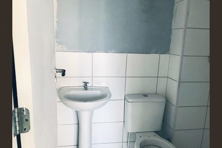 Apartamento para alugar com 54m², 2 quartos e 1 vaga Apartamento para alugar com 54m², 2 quartos e 1 vagaBanheiro