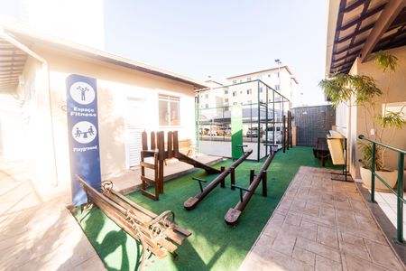 Apartamento à venda com 45m², 2 quartos e 1 vagaÁrea comum