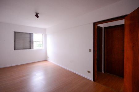 Apartamento à venda com 83m², 2 quartos e 1 vagaQuarto 1