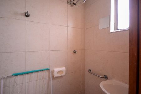 Apartamento à venda com 83m², 2 quartos e 1 vagaÁrea de Serviço - Banheiro