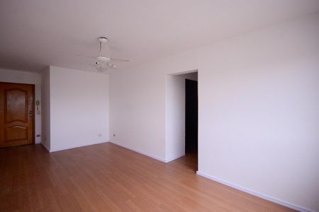 Apartamento à venda com 83m², 2 quartos e 1 vagaSala